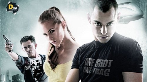 Подборка всех частей На игре в качестве 720, 1080 Hd на emblix Коллекция всех эпизодов На игре онлайн на Эмбликс