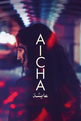 Айша в качестве 720, 1080 Hd на Эмбликс Фильм Айша online на emblix