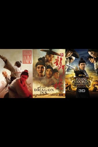 Подборка всех частей Dragon Inn в качестве 720, 1080 Hd на emblix Коллекция всех эпизодов Dragon Inn онлайн на Эмбликс
