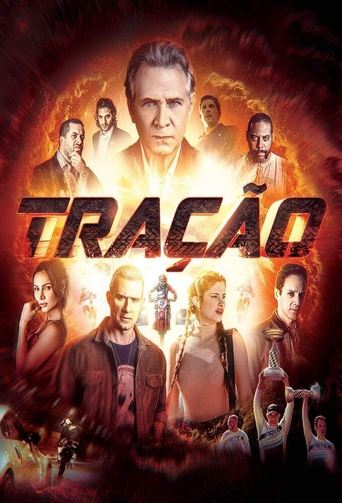 Тяга в качестве 720, 1080 Hd на Эмбликс Фильм Тяга online на emblix