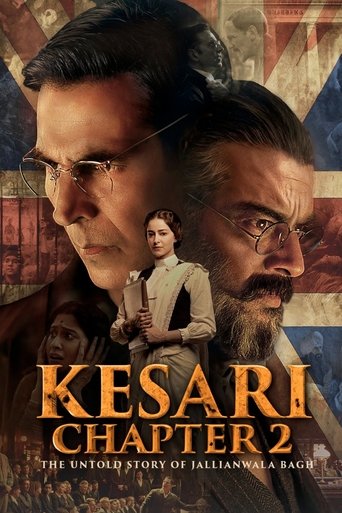 Шафран. Часть 2 в качестве 720, 1080 Hd на Эмбликс Фильм Шафран. Часть 2 online на emblix