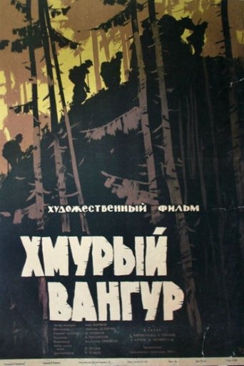 Хмурый Вангур в качестве 720, 1080 Hd на Эмбликс Фильм Хмурый Вангур online на emblix