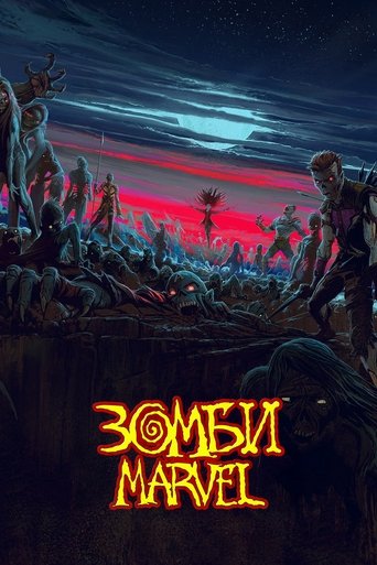 Зомби Marvel в качестве 720, 1080 Hd на emblix Сериал Зомби Marvel онлайн на Эмбликс