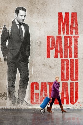Моя часть пирога в качестве 720, 1080 Hd на Эмбликс Фильм Моя часть пирога online на emblix