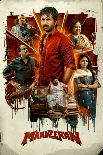 Великий воин в качестве 720, 1080 Hd на Эмбликс Фильм Великий воин online на emblix