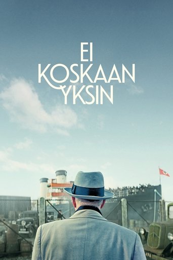 Никогда не один в качестве 720, 1080 Hd на Эмбликс Фильм Никогда не один online на emblix