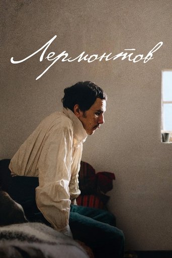 Лермонтов в качестве 720, 1080 Hd на Эмбликс Фильм Лермонтов online на emblix