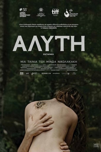 Переплетённые в качестве 720, 1080 Hd на Эмбликс Фильм Переплетённые online на emblix