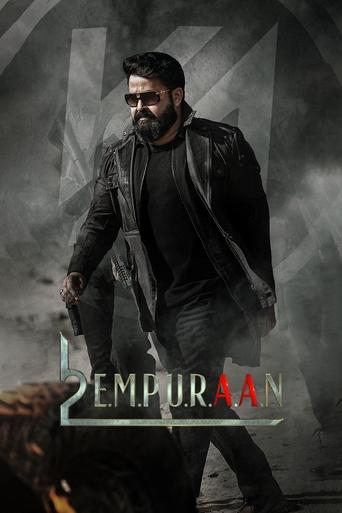 L2: Эмпураан в качестве 720, 1080 Hd на Эмбликс Фильм L2: Эмпураан online на emblix
