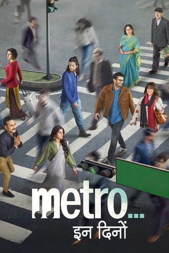 Метро. Наши дни в качестве 720, 1080 Hd на Эмбликс Фильм Метро. Наши дни online на emblix