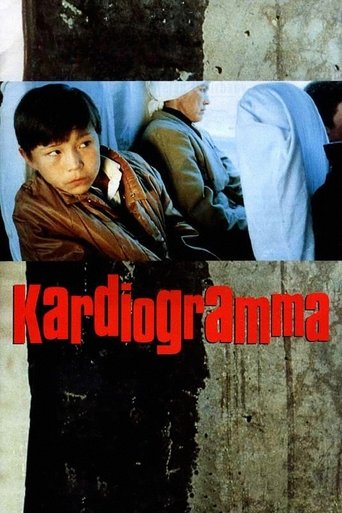 Кардиограмма в качестве 720, 1080 Hd на Эмбликс Фильм Кардиограмма online на emblix