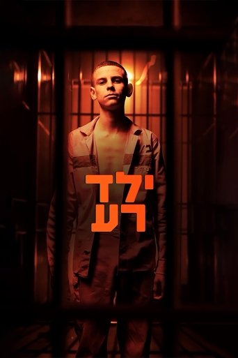 Плохой мальчик в качестве 720, 1080 Hd на emblix Сериал Плохой мальчик онлайн на Эмбликс