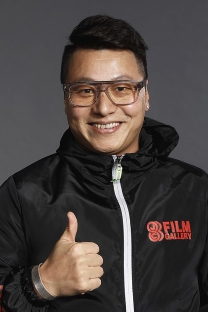 Сериалы и фильмы с Gang Wu в качестве 720, 1080 Hd на Эмбликс Подборка фильмов с Gang Wu online на Emblix