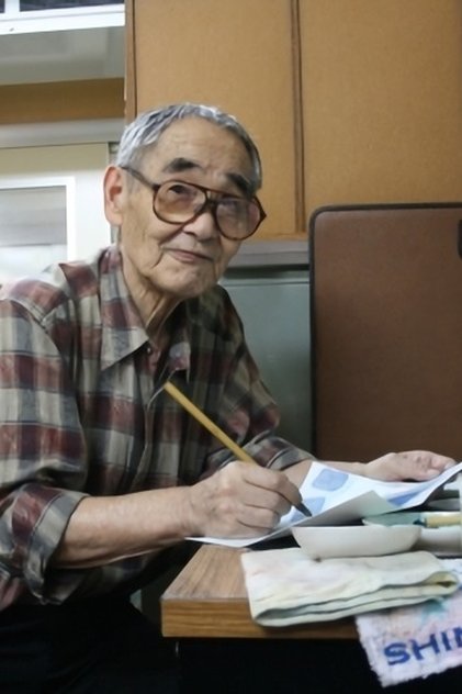 Сериалы и фильмы с Takao Kôzai в качестве 720, 1080 Hd на Эмбликс Подборка фильмов с Takao Kôzai online на Emblix