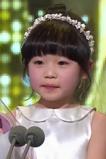 Сериалы и фильмы с Kim Yoo-bin в качестве 720, 1080 Hd на Эмбликс Подборка фильмов с Kim Yoo-bin online на Emblix