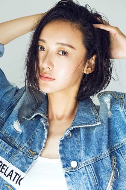 Сериалы и фильмы с Yang Shu в качестве 720, 1080 Hd на Эмбликс Подборка фильмов с Yang Shu online на Emblix