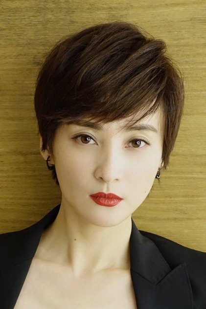 Сериалы и фильмы с Jiang Qin Qin в качестве 720, 1080 Hd на Эмбликс Подборка фильмов с Jiang Qin Qin online на Emblix