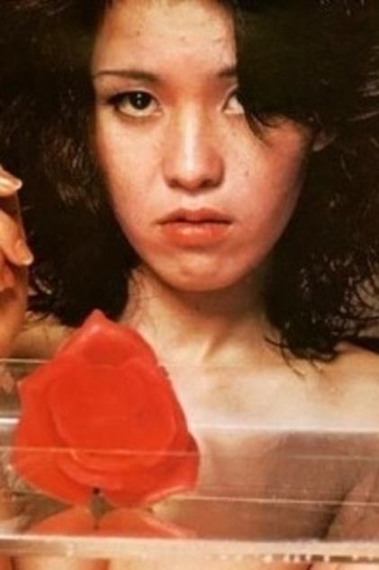 Сериалы и фильмы с 芹明香 в качестве 720, 1080 Hd на Эмбликс Подборка фильмов с 芹明香 online на Emblix