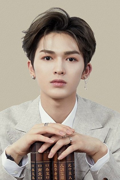 Сериалы и фильмы с Zhu Zhengting в качестве 720, 1080 Hd на Эмбликс Подборка фильмов с Zhu Zhengting online на Emblix