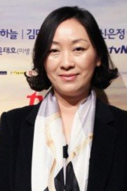 Сериалы и фильмы с Jung Yoon-jung в качестве 720, 1080 Hd на Эмбликс Подборка фильмов с Jung Yoon-jung online на Emblix