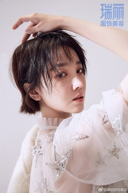 Сериалы и фильмы с Chen Xiaoyun в качестве 720, 1080 Hd на Эмбликс Подборка фильмов с Chen Xiaoyun online на Emblix