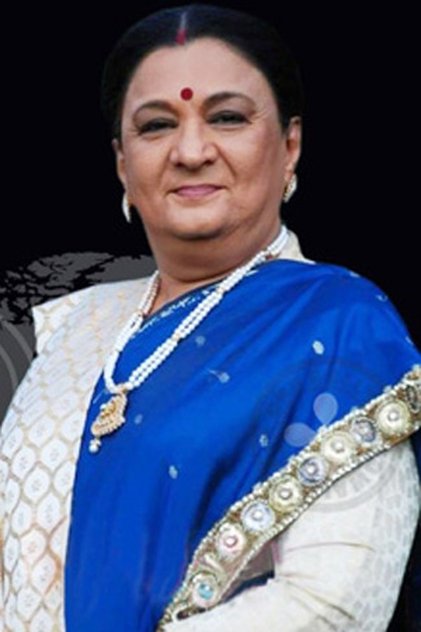 Сериалы и фильмы с Bharti Achrekar в качестве 720, 1080 Hd на Эмбликс Подборка фильмов с Bharti Achrekar online на Emblix
