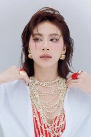 Сериалы и фильмы с Тин Нгуен в качестве 720, 1080 Hd на Эмбликс Подборка фильмов с Тин Нгуен online на Emblix