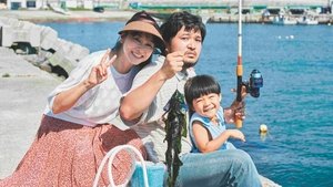 Живя в двух мирах кадр 3 в качестве на Эмбликс Живя в двух мирах кадр 3 онлайн-кинотеатр Эмбликс