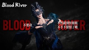 Легенда о Тёмной реке кадр 13 на emblix online Легенда о Тёмной реке кадр 13 на Эмбликс в Hd