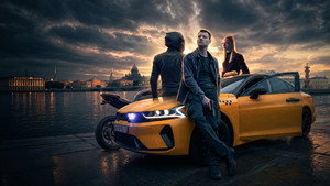 Такси под прикрытием кадр 5 на emblix online Такси под прикрытием кадр 5 на Эмбликс в Hd