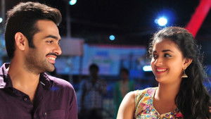 Я и Сайладжа кадр 12 в качестве на Эмбликс Я и Сайладжа кадр 12 онлайн-кинотеатр Эмбликс