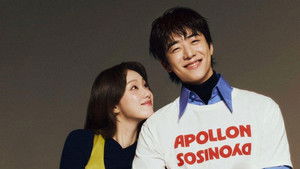 Твоё лучшее время кадр 11 на emblix online Твоё лучшее время кадр 11 на Эмбликс в Hd