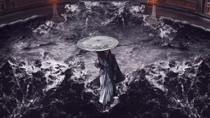 Легенда о Тёмной реке кадр 3 на emblix online Легенда о Тёмной реке кадр 3 на Эмбликс в Hd