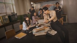 Босс компании «Тайфун» кадр 1 на emblix online Босс компании «Тайфун» кадр 1 на Эмбликс в Hd