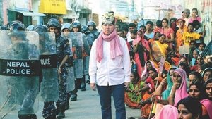 Пуджа, сэр кадр 2 в качестве на Эмбликс Пуджа, сэр кадр 2 онлайн-кинотеатр Эмбликс