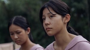 Хозяин кадр 3 в качестве на Эмбликс Хозяин кадр 3 онлайн-кинотеатр Эмбликс