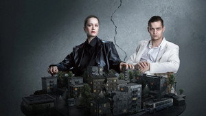 Дети перемен кадр 1 на emblix online Дети перемен кадр 1 на Эмбликс в Hd