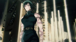 Магическая битва кадр 80 emblix онлайн кинотеатр Магическая битва кадр 80 online emblix