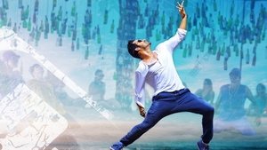 Нрав кадр 13 в качестве на Эмбликс Нрав кадр 13 онлайн-кинотеатр Эмбликс