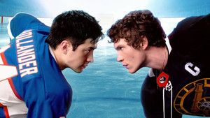 Жаркое соперничество кадр 2 на emblix online Жаркое соперничество кадр 2 на Эмбликс в Hd