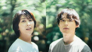 Первый поцелуй кадр 18 в качестве на Эмбликс Первый поцелуй кадр 18 онлайн-кинотеатр Эмбликс