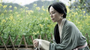 Назад в прошлое кадр 7 в качестве на Эмбликс Назад в прошлое кадр 7 онлайн-кинотеатр Эмбликс