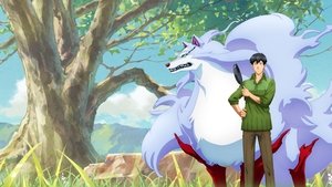 Кулинарные скитания в параллельном мире кадр 4 emblix онлайн кинотеатр Кулинарные скитания в параллельном мире кадр 4 online emblix