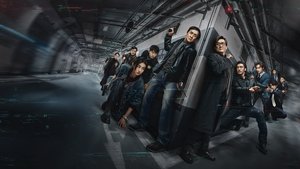 Охота за тенью кадр 1 в качестве на Эмбликс Охота за тенью кадр 1 онлайн-кинотеатр Эмбликс