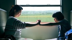 Ренуар кадр 9 в качестве на Эмбликс Ренуар кадр 9 онлайн-кинотеатр Эмбликс