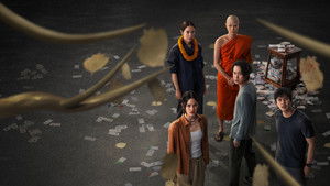 Верующие кадр 7 на emblix online Верующие кадр 7 на Эмбликс в Hd