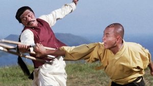 36 ступеней Шаолиня кадр 13 в качестве на Эмбликс 36 ступеней Шаолиня кадр 13 онлайн-кинотеатр Эмбликс