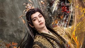 Песнь Водяного Дракона / Песня водного дракона / Шепот судьбы / Тысяча невзгод / Водный дракон Инь кадр 10 на emblix online Песнь Водяного Дракона / Песня водного дракона / Шепот судьбы / Тысяча невзгод / Водный дракон Инь кадр 10 на Эмбликс в Hd