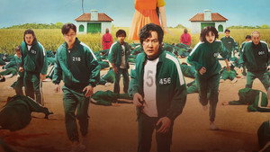 Игра в кальмара кадр 223 на emblix online Игра в кальмара кадр 223 на Эмбликс в Hd