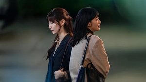 Ты и всё остальное кадр 27 на emblix online Ты и всё остальное кадр 27 на Эмбликс в Hd